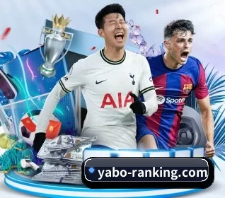 亚博体育娱乐平台 APP 界面