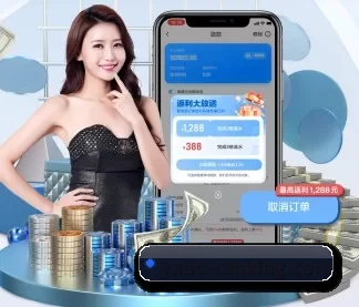 亚博体育资讯 APP